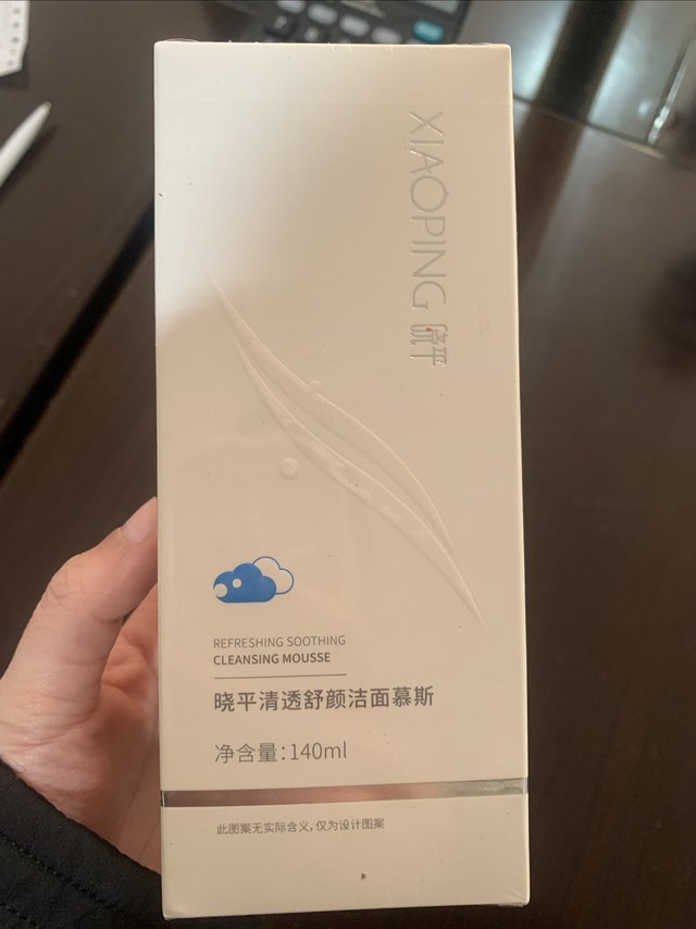 平价洗面奶，真的好用吗？
