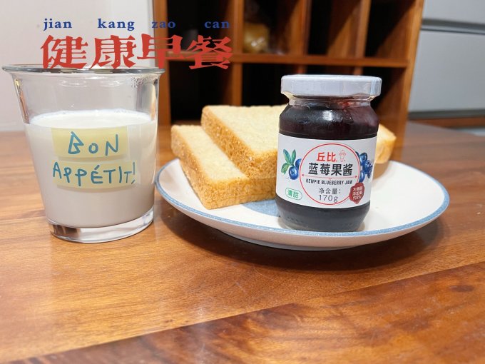 丘比其他调味品
