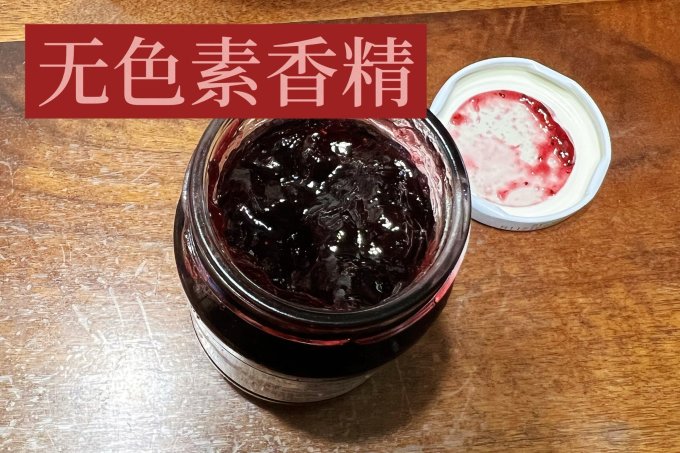 丘比其他调味品