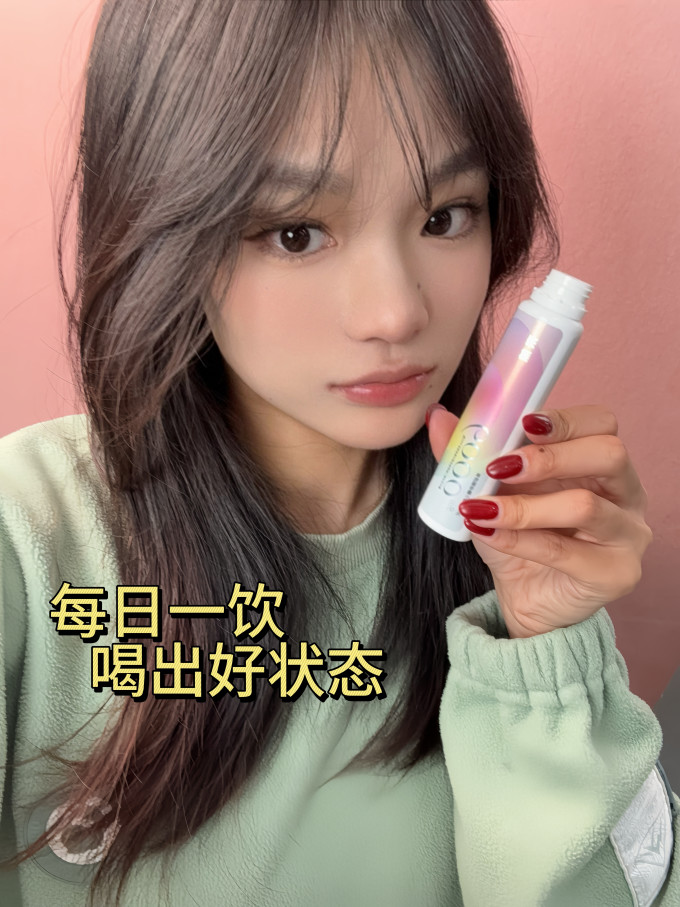 来培功能营养