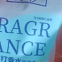 洗衣液持久留香大桶装5kg整箱10斤瓶装花香大师洁净家低泡洗护