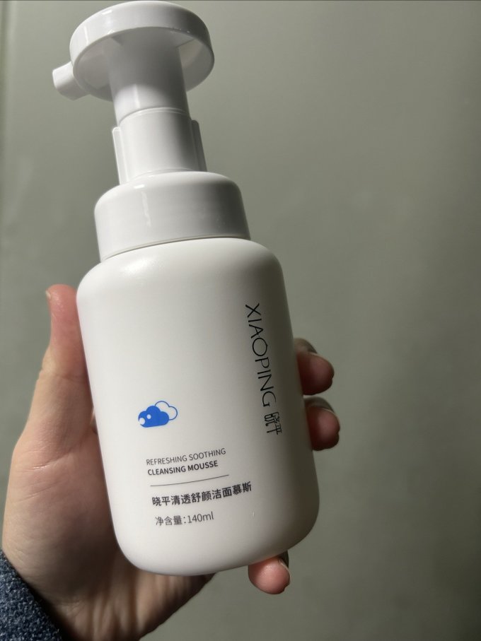 晓平洁面摩丝