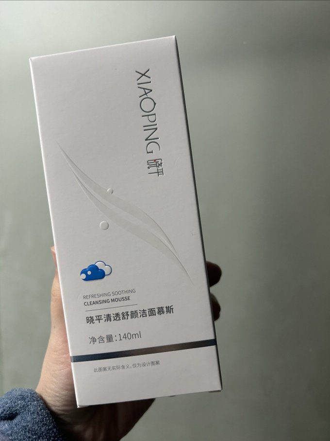 晓平洁面摩丝