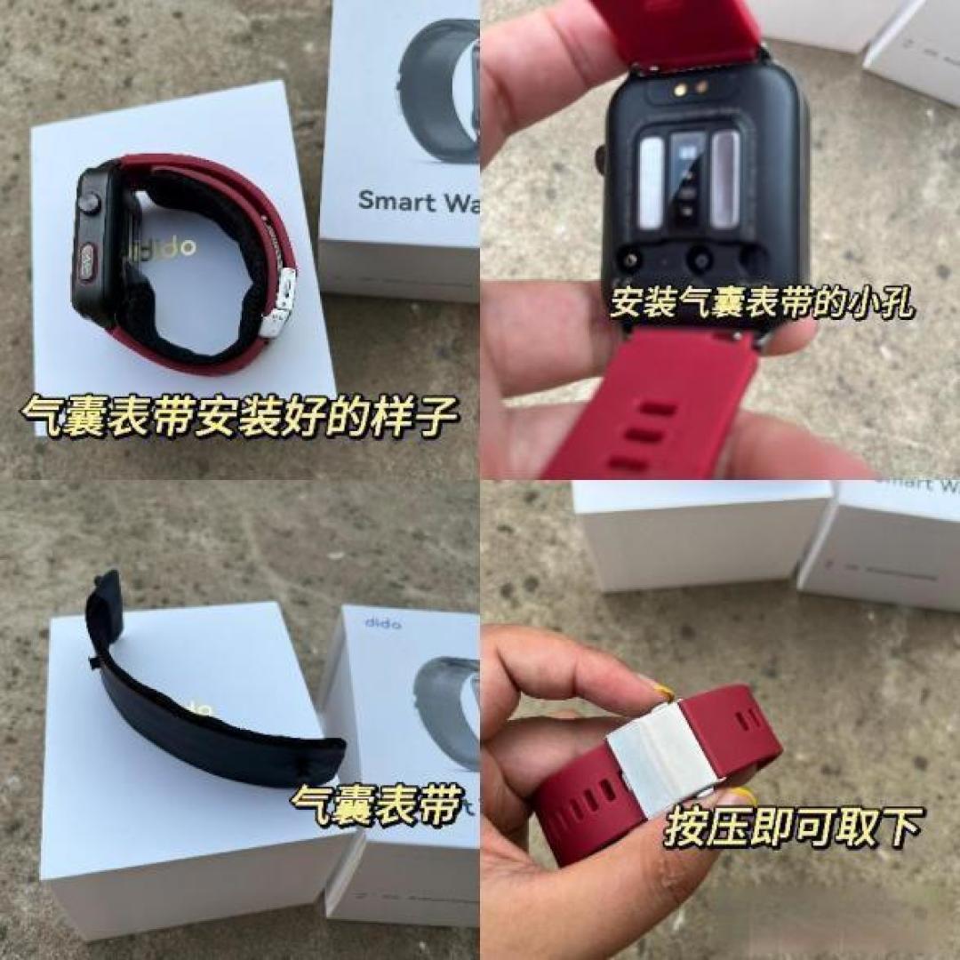 选择最适合你的智能血压仪:操作、准确性和性价比全面解析