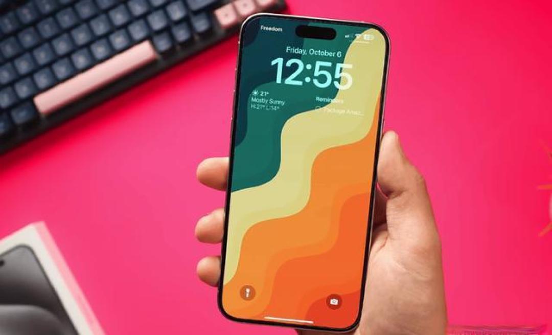 iPhone 15 Pro Max大降价，性能依旧超群，引发热议
