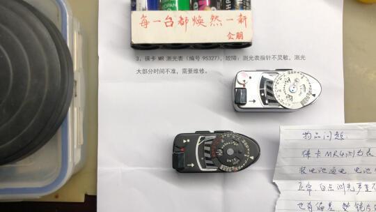 Leica/徕卡 meter MR 德国古董测光表拆机维
