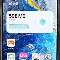 一加 Ace 5 Pro「白月瓷」：打破游戏手机