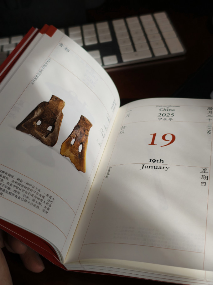 北京联合出版公司文化艺术