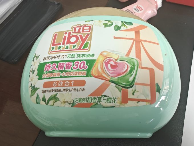 立白洗衣凝珠