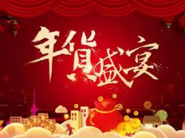 年货节电取暖器选购攻略：实用高性价比之选