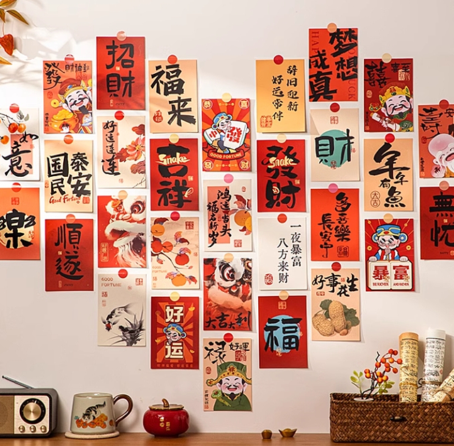 年味拿捏！小预算蛇年装饰好物清单来了，一键get新年氛围感~