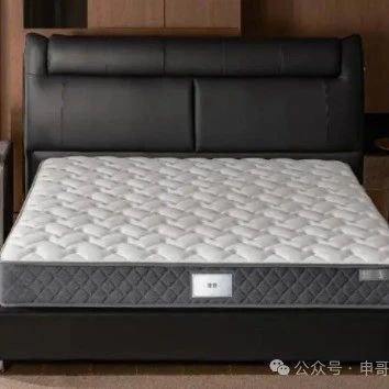 金可儿床垫最有名的是哪个系列？哪一款型号最好？精选有名系列