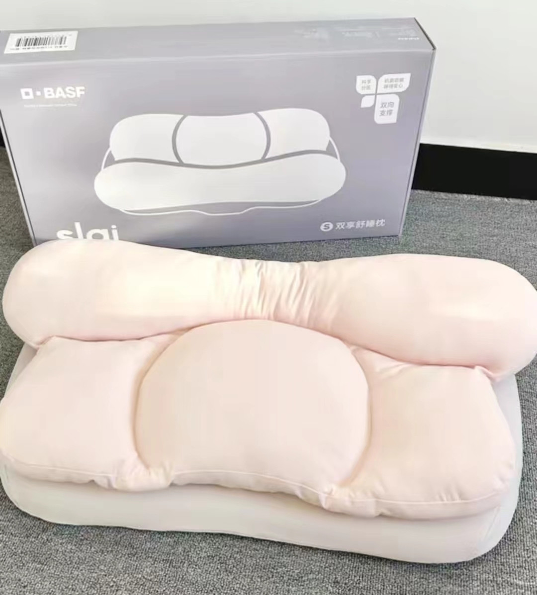 舒适睡眠体验:思莱宜记忆棉枕头