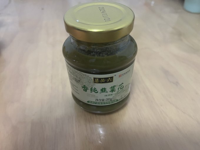 六必居调味品