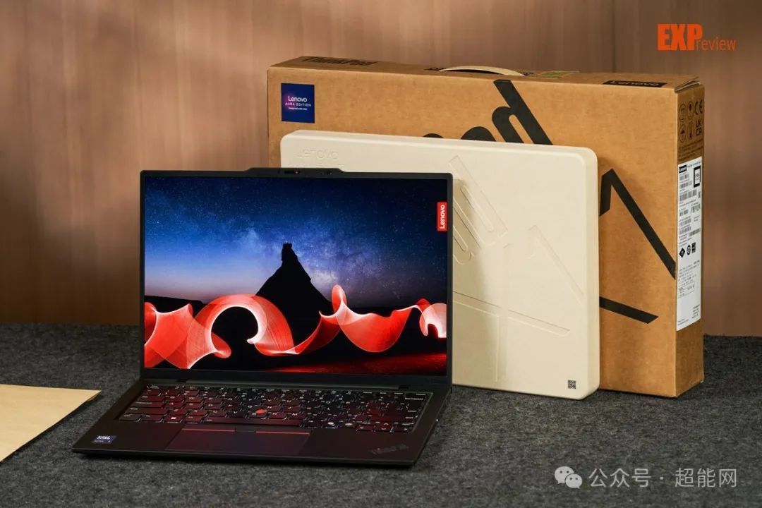 联想ThinkPad X1 Carbon 2025体验:酷睿Ultra让轻薄本也用上离线AI