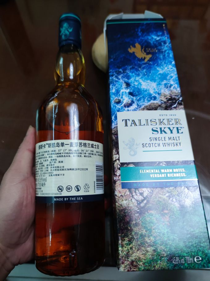泰斯卡威士忌