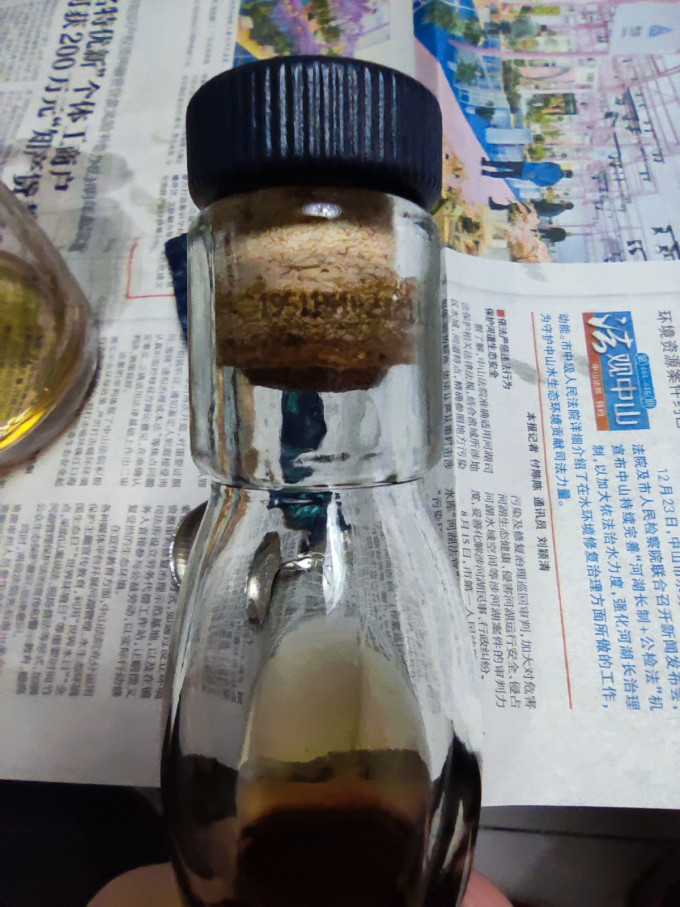 泰斯卡威士忌