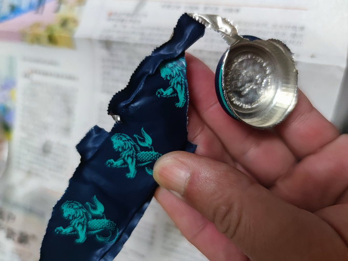 泰斯卡威士忌