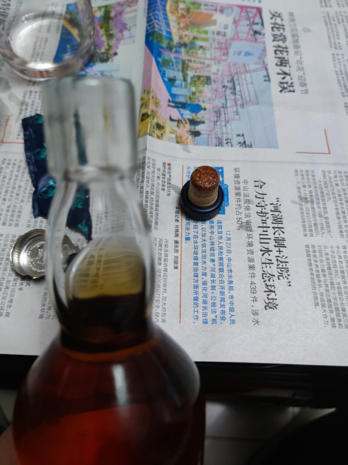 泰斯卡威士忌