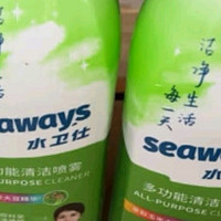 水卫士多功能清洁剂500g 家具冰箱微波炉烤箱厨 除污除菌免洗冰箱