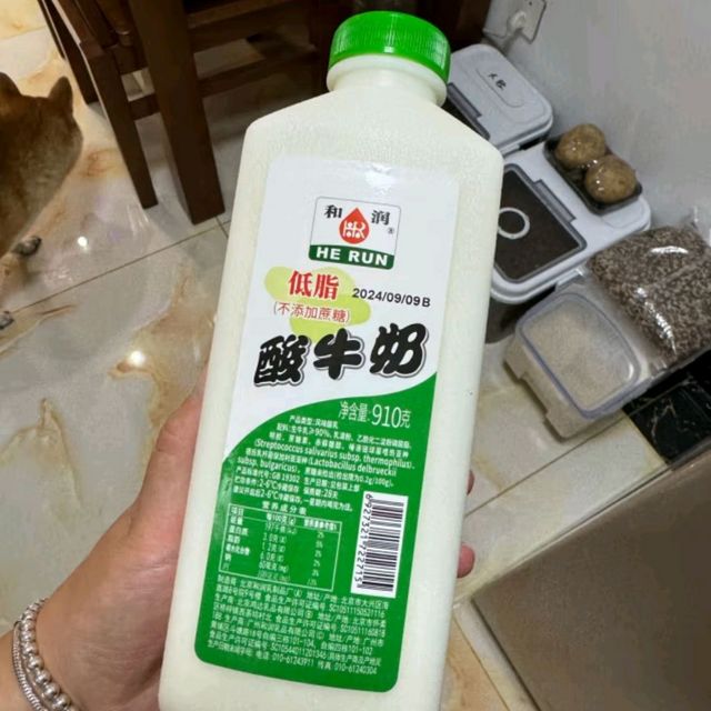 和润低脂肪0蔗糖酸奶