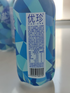 便宜盐汽水