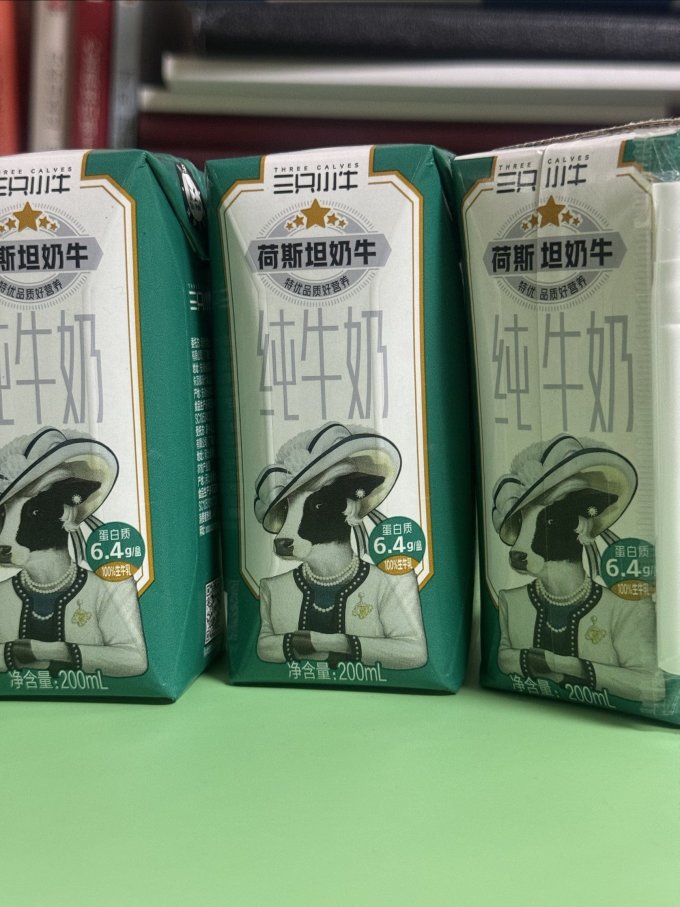 奶类制品