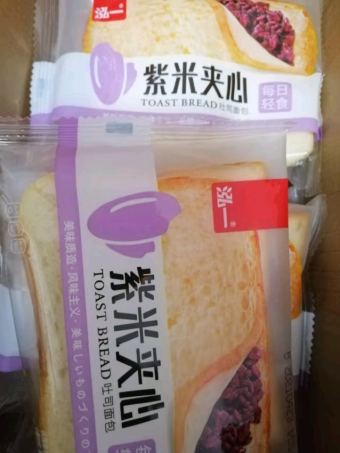 泓一面包