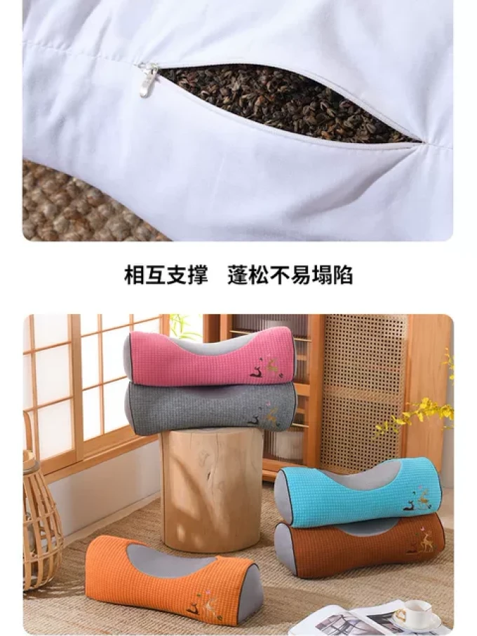 枕头