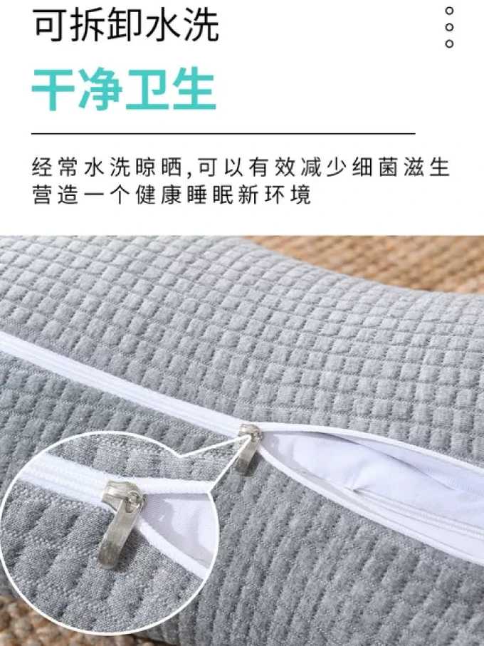 枕头