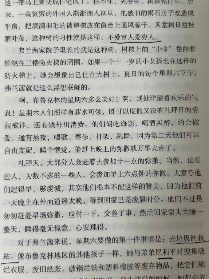 中国致公出版社音乐