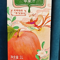 汇源果汁价格很白菜（9.9元）但是他的口感一点都不白菜，很好喝