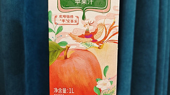 汇源果汁价格很白菜（9.9元）但是他的口感一点都不白菜，很好喝