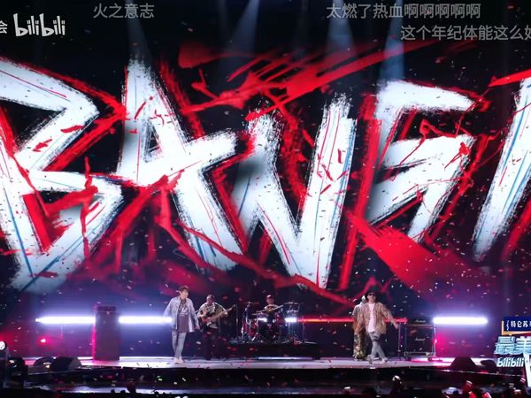 百听不厌的《火影忍者》OP4的主题曲《GO!!!》