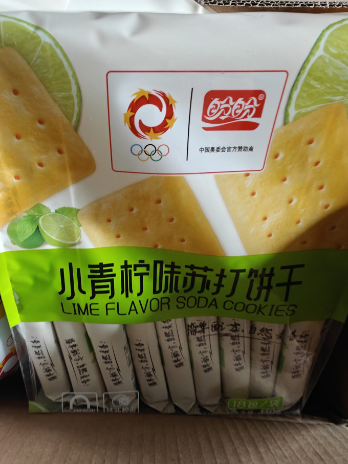 盼盼饼干
