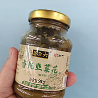 一口韭菜花，满口家乡味！