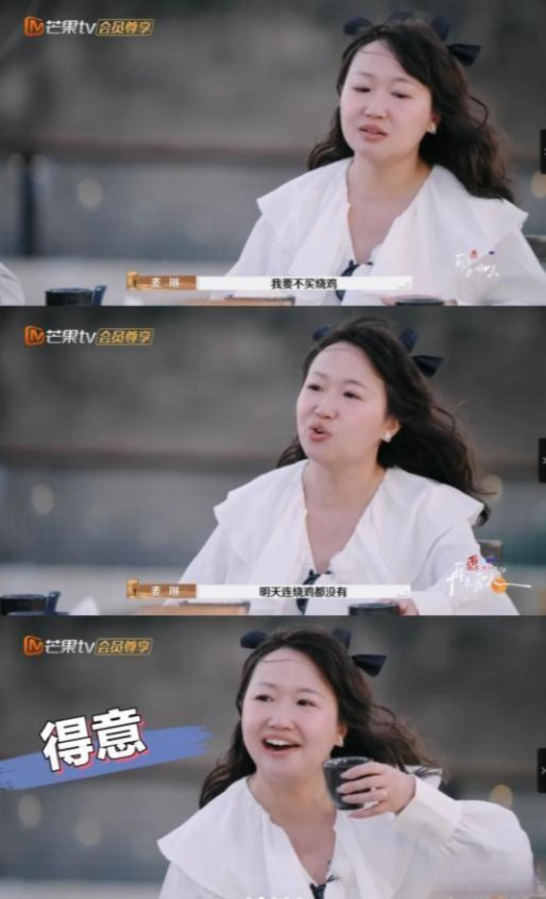 三对夫妻的婚姻博弈：《再见爱人》大结局引发深思