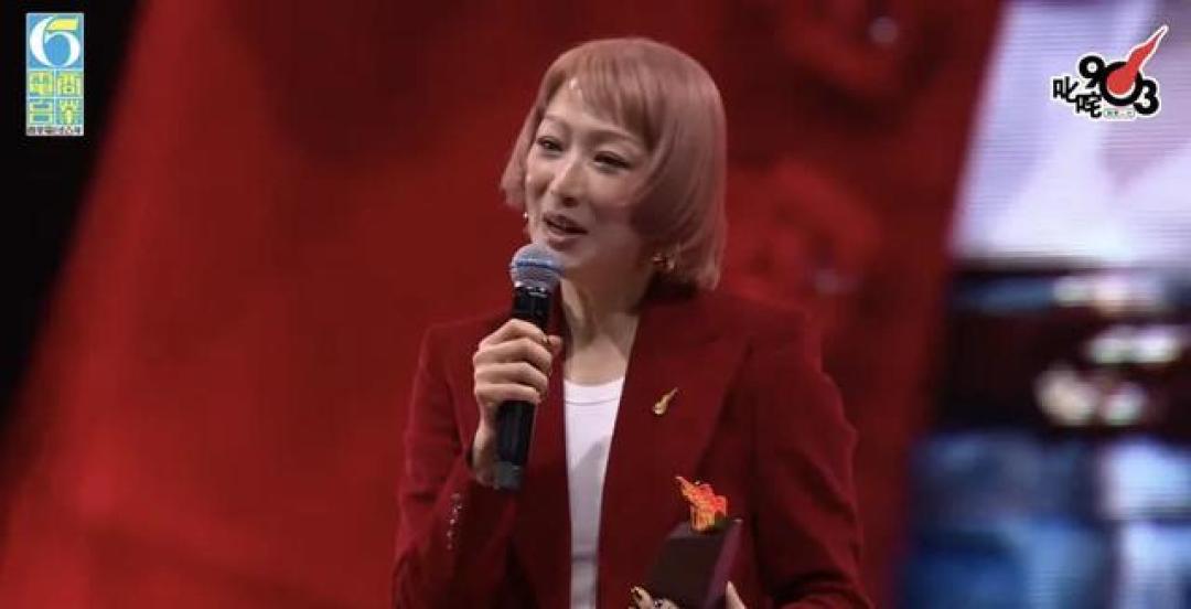 2024年度叱咤乐坛颁奖礼：郑秀文姜涛夺人气大奖，MIRROR组合再创辉煌