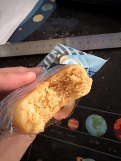 三只松鼠黄金肉松饼，美味实惠的宝藏美食