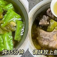 鲍鱼苦瓜汤的食用注意事项