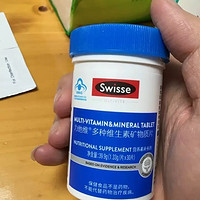 打工人的健康救星 | Swisse 男士维生素