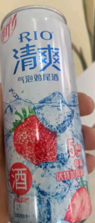 锐澳（RIO）预调 鸡尾酒 低度果酒 清爽5度系列 330ml*12罐
