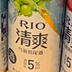 锐澳（RIO）预调 鸡尾酒 低度果酒 清爽5度系列 330ml*12罐