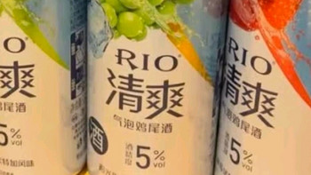 锐澳（RIO）预调 鸡尾酒 低度果酒 清爽5度系列 330ml*12罐