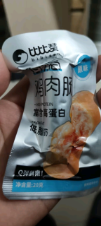 比比赞鸡肉肠