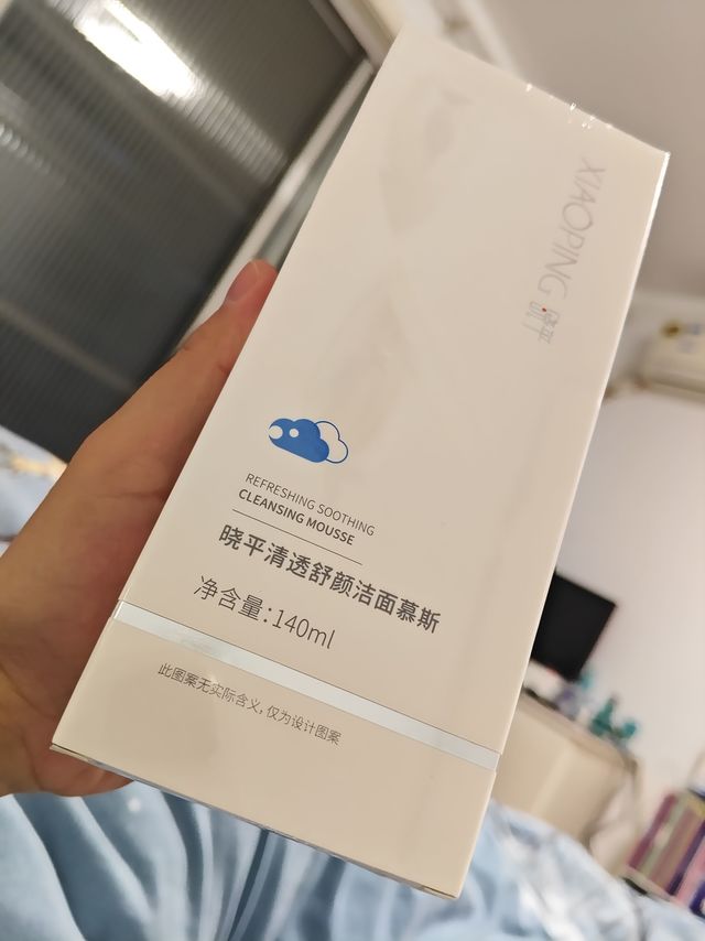 奔三肌肤大作战！清洁秘籍揭秘