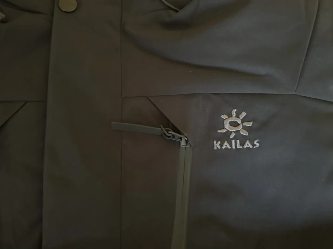 凯乐石与RAB羽绒服保暖性能大比拼:哪款更适合你?