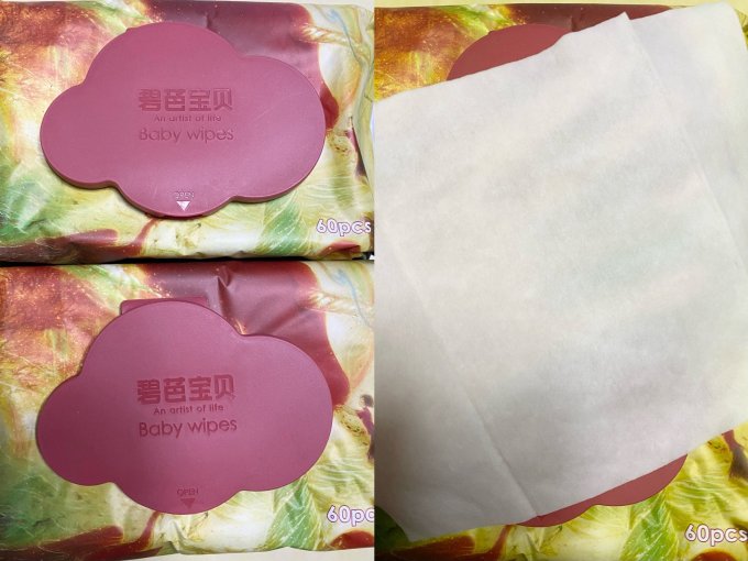 巴布豆婴儿湿巾