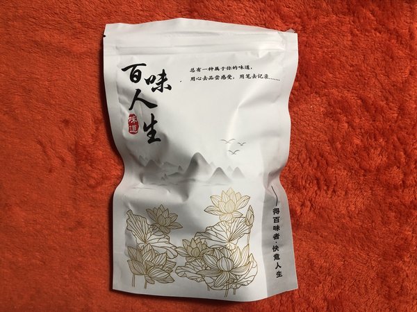 年货之 百味人生 甘草山楂