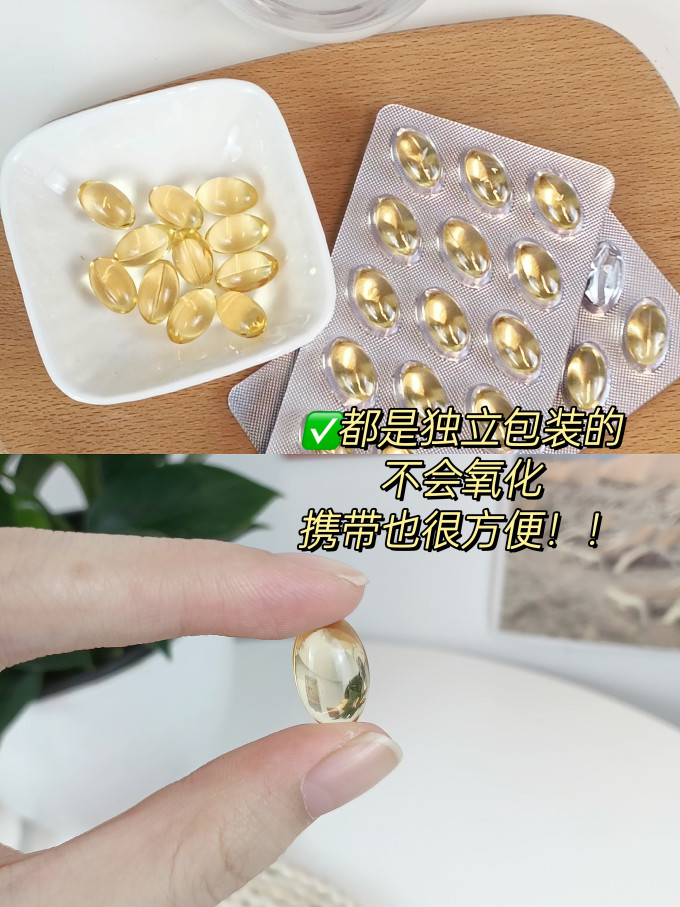 健生湾调节三高